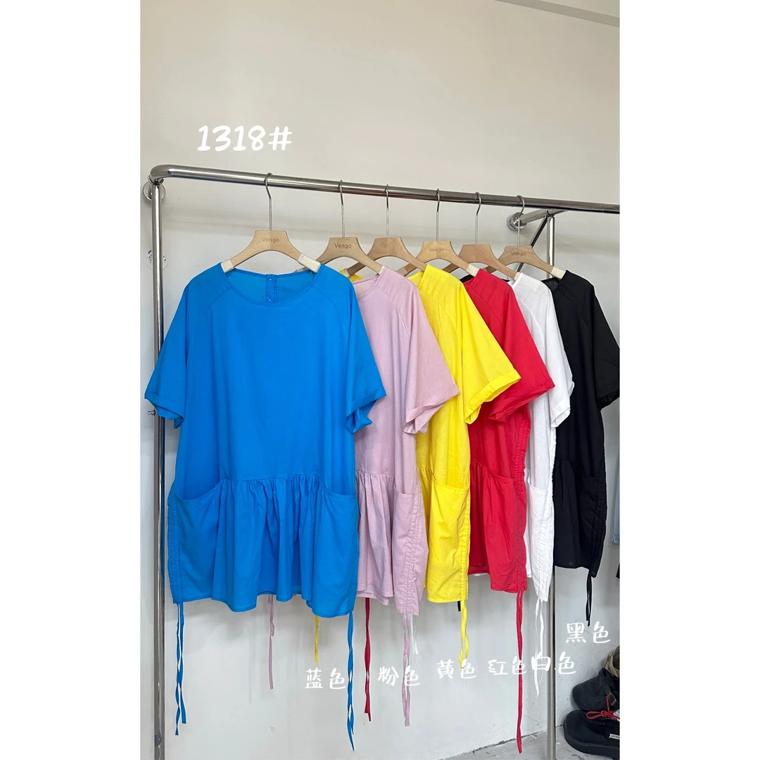 叨叨推荐款 VO#1318#圆领抽绳上衣  FL