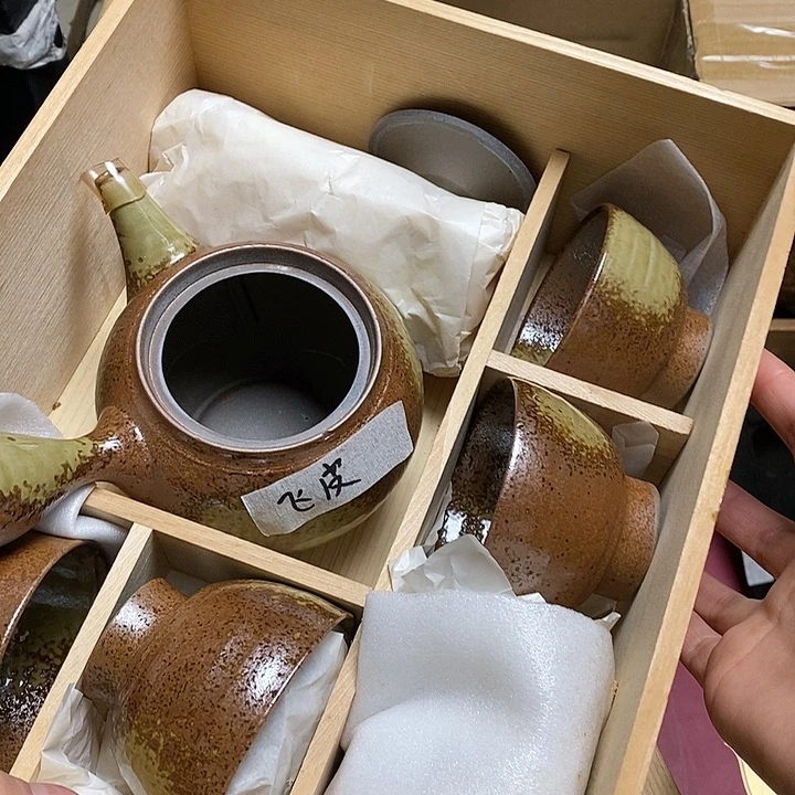 瓷片W180 雅舍甄选优质大漂亮