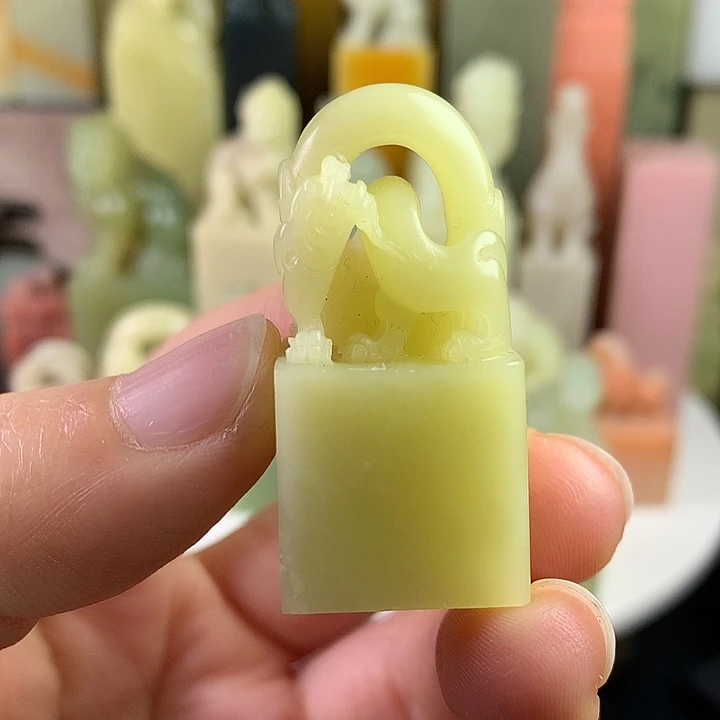 青田石米*青田石印章