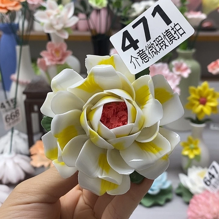 陶瓷陶瓷材料加工