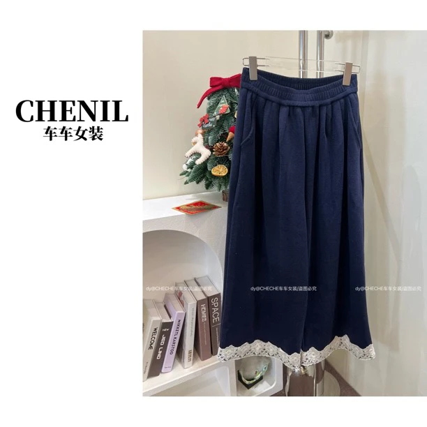 CHECHE【神裤】绝绝子蕾丝拼接阔腿裤女宽松松紧腰加厚加绒直筒裤