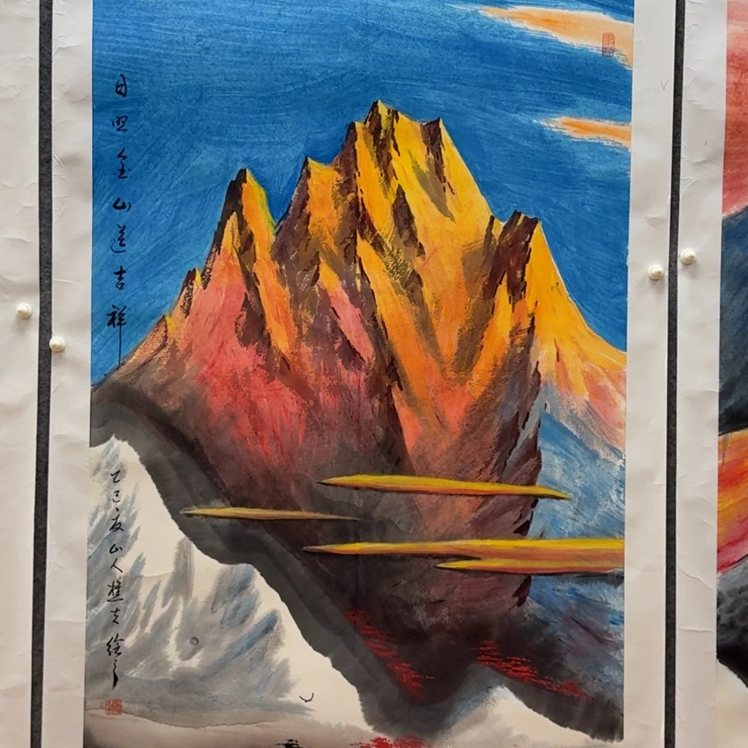 国画刘儒樵138x68山水