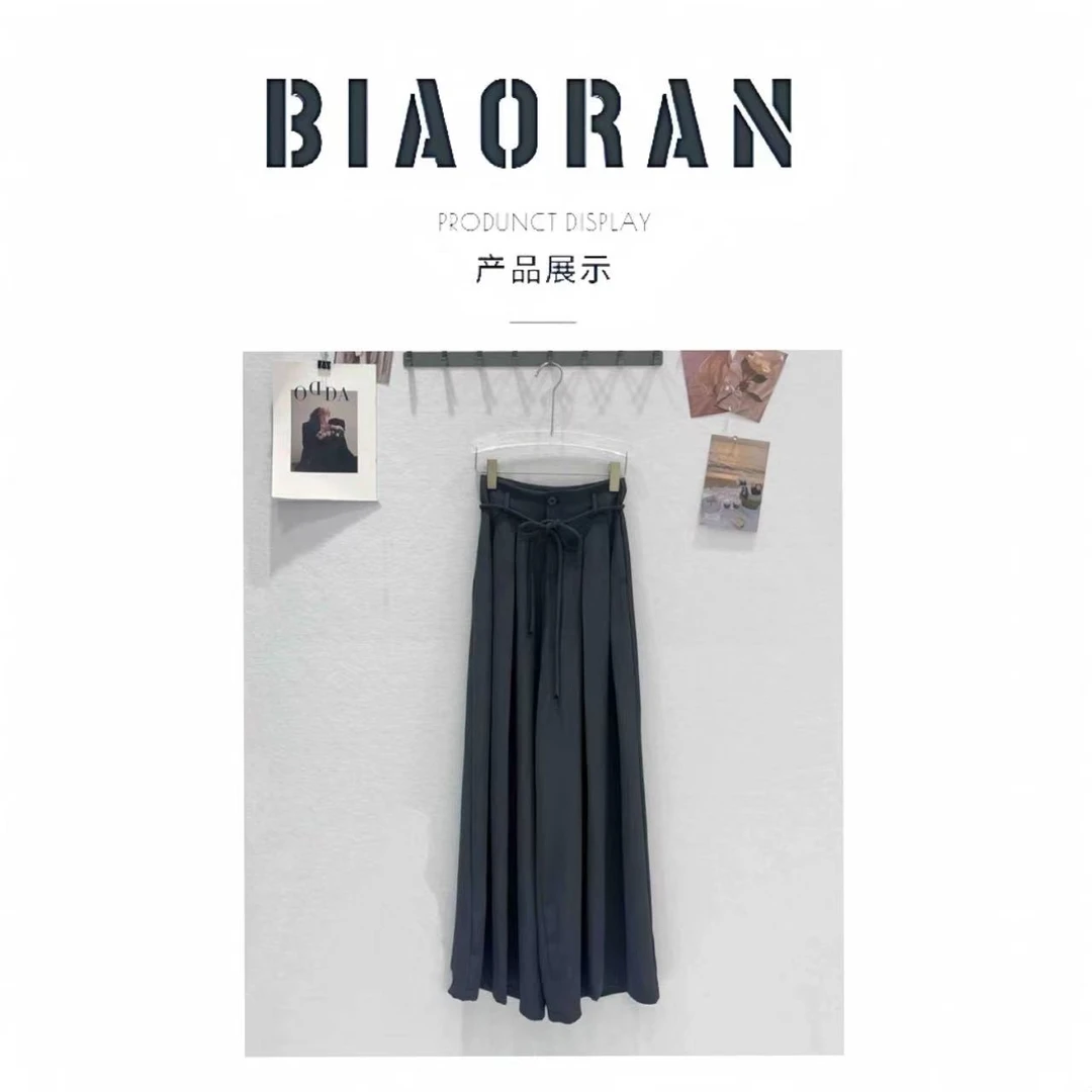 BIAORAN/标冉2025春季新款休闲百搭时尚腰带阔腿西裤9908