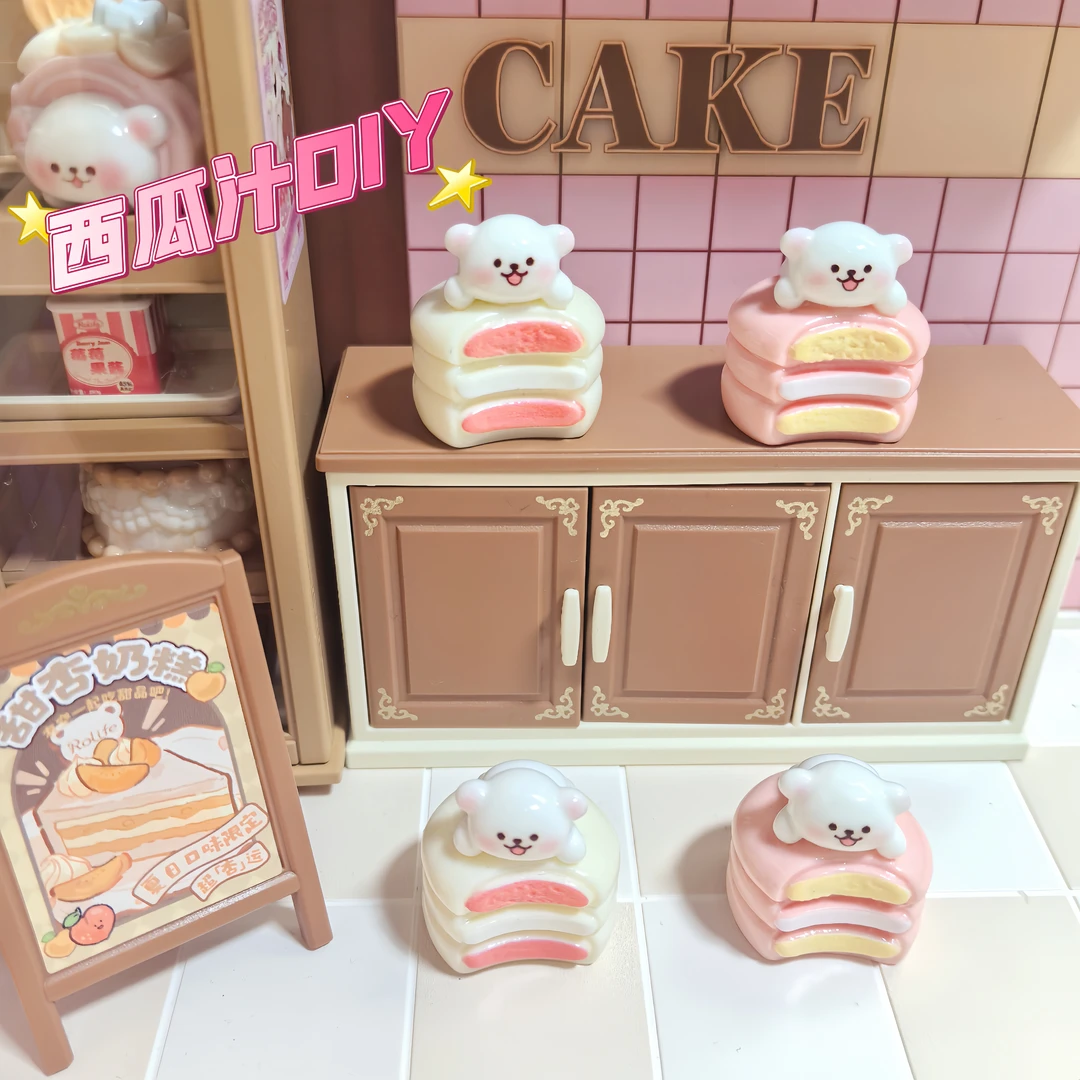 【西瓜定制--草莓味好丽友】立体diy树脂饰品可爱小配件