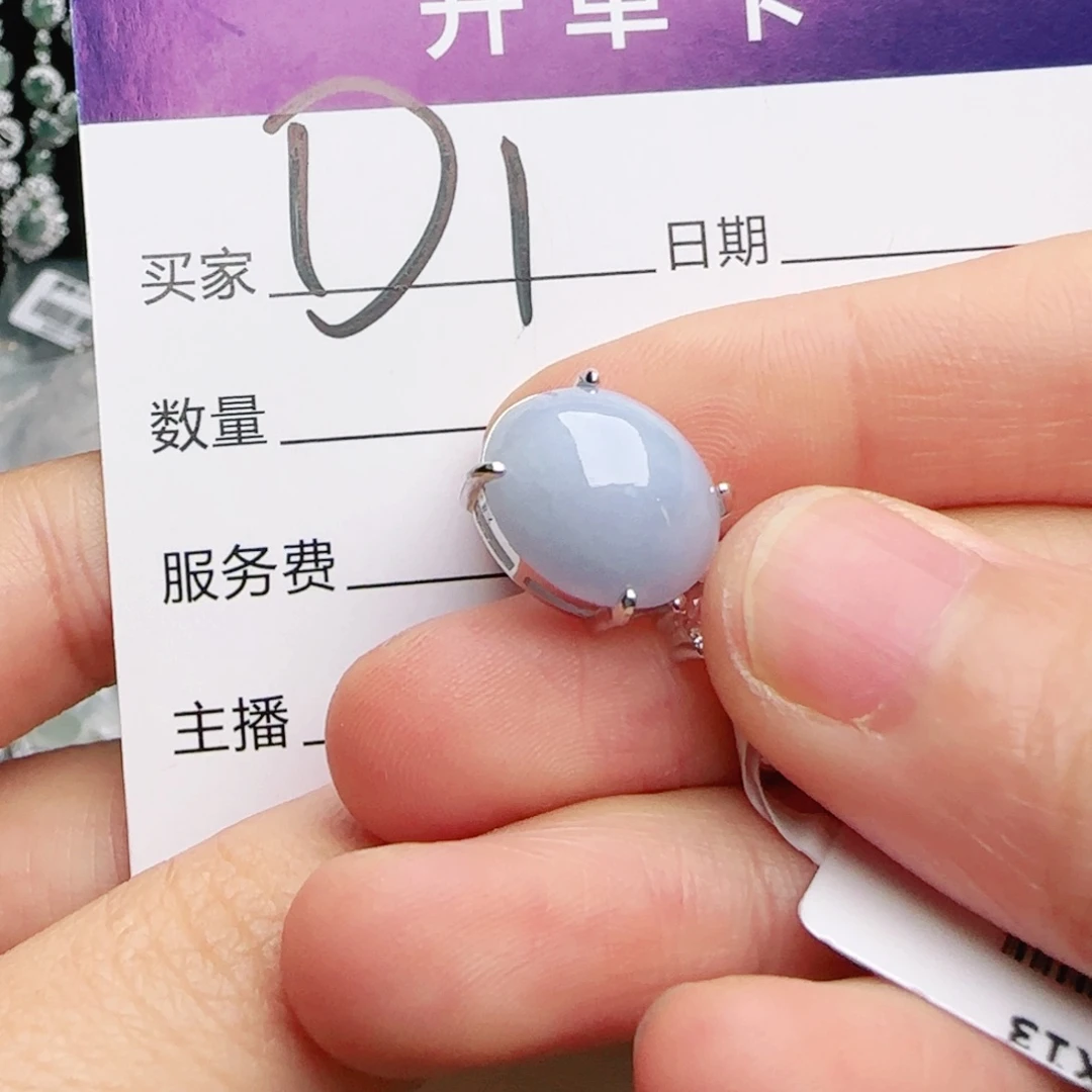 银S925镶嵌手链翡翠