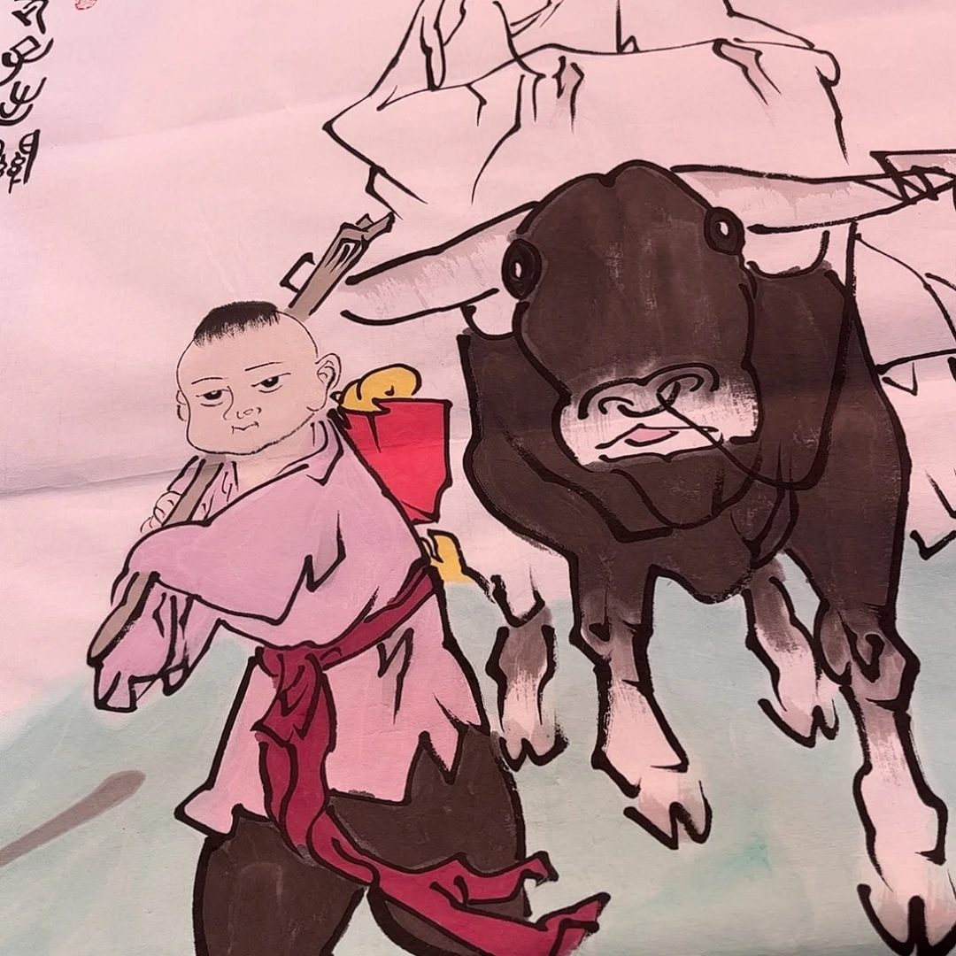 横款嘉恩艺术甄选