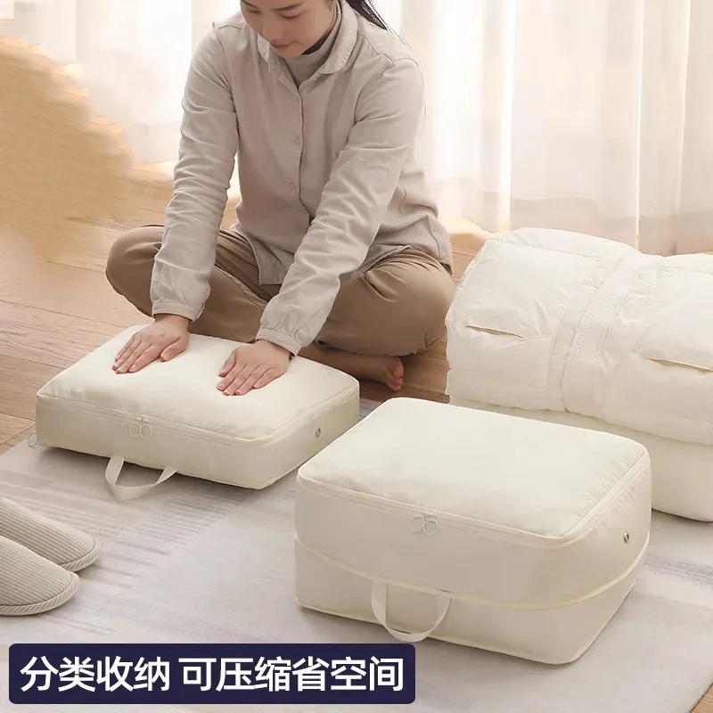 旅行收纳袋家用羽绒服收纳包便携行李箱衣服整理居家防尘收纳袋
