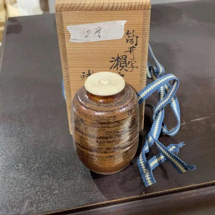北***浅我在外面吃饭呢你