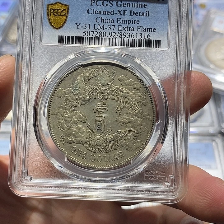 过***客银原汁原味漂亮大清1316