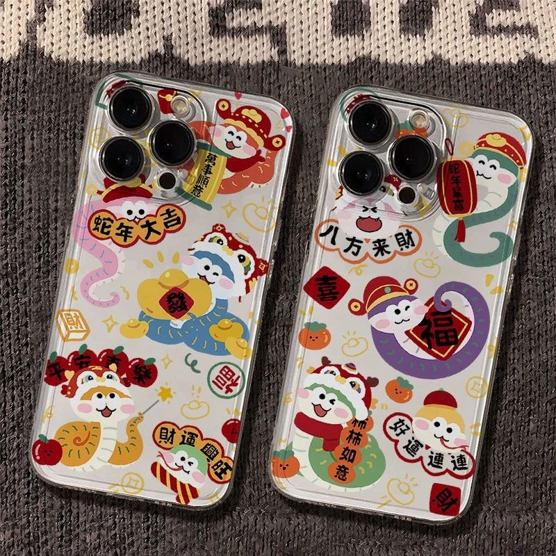蛇年大吉太空手机壳适用于苹果16透明iphone14保护壳1512pro