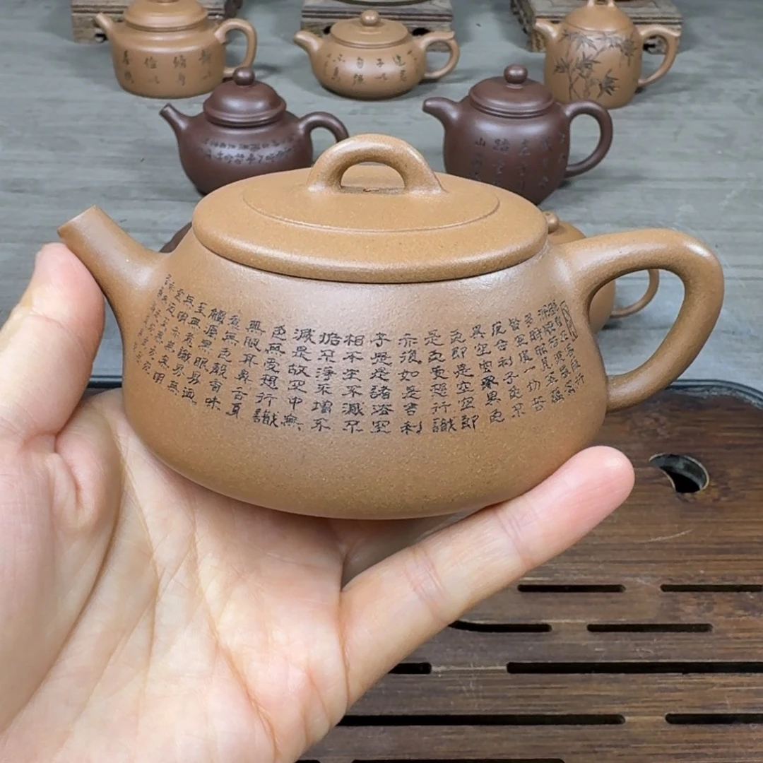 独***乐紫砂茶壶原产地物矿矿矿矿资源