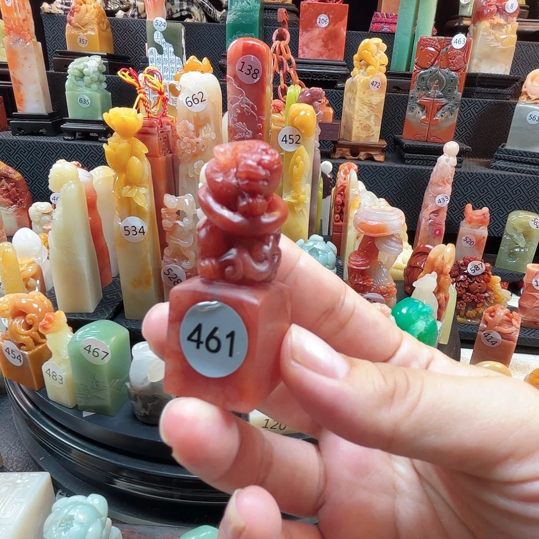 其他寿山石古兽印章