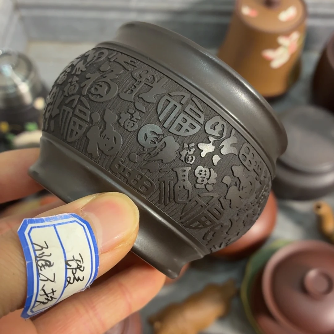 茶杯紫砂瑕疵不退不换介意勿拍