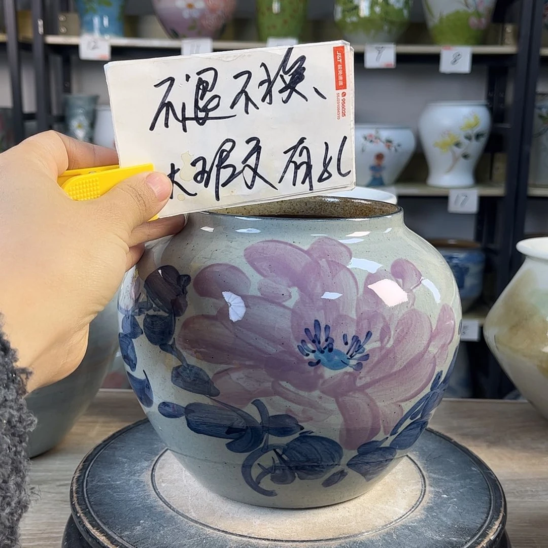 罐1xc景德镇陶瓷花盆