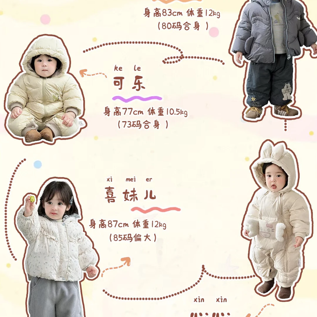 谷米熊蝴蝶结马甲GMQ88860