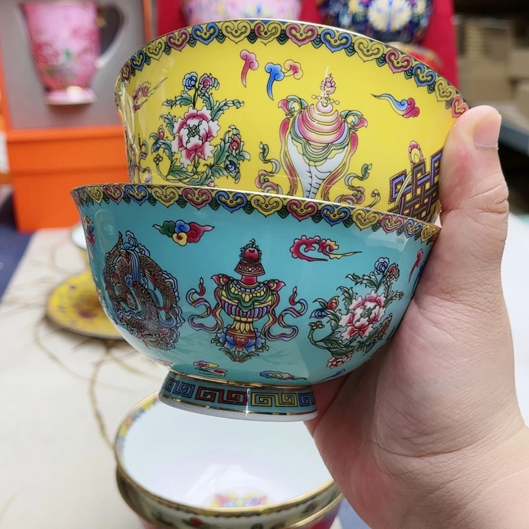 【闪购商品】珐琅4.5英寸2黄2湖水蓝。。。。。