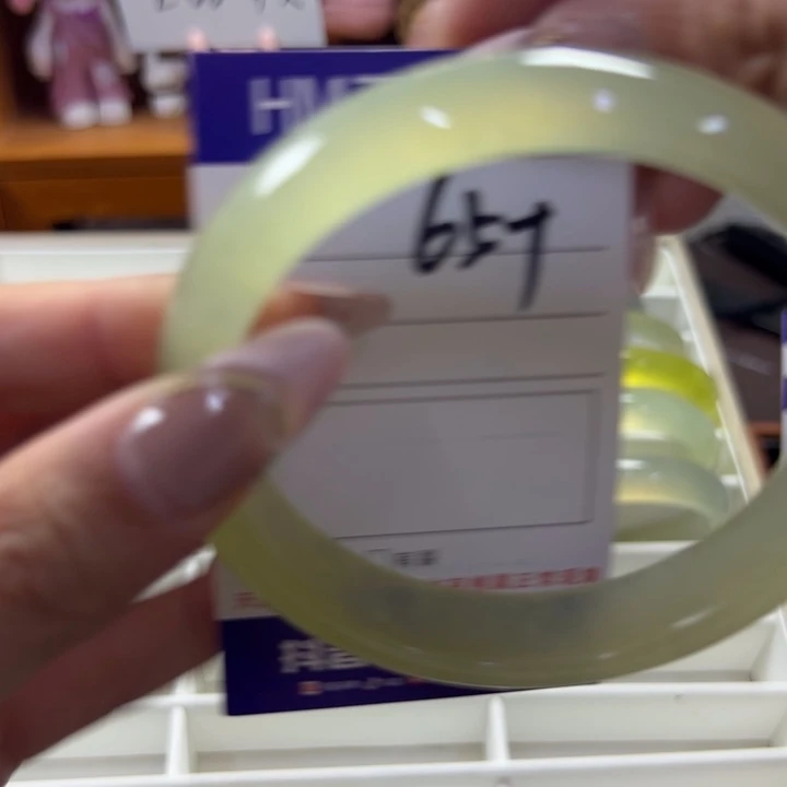 蛇纹石玉未镶嵌手镯1007