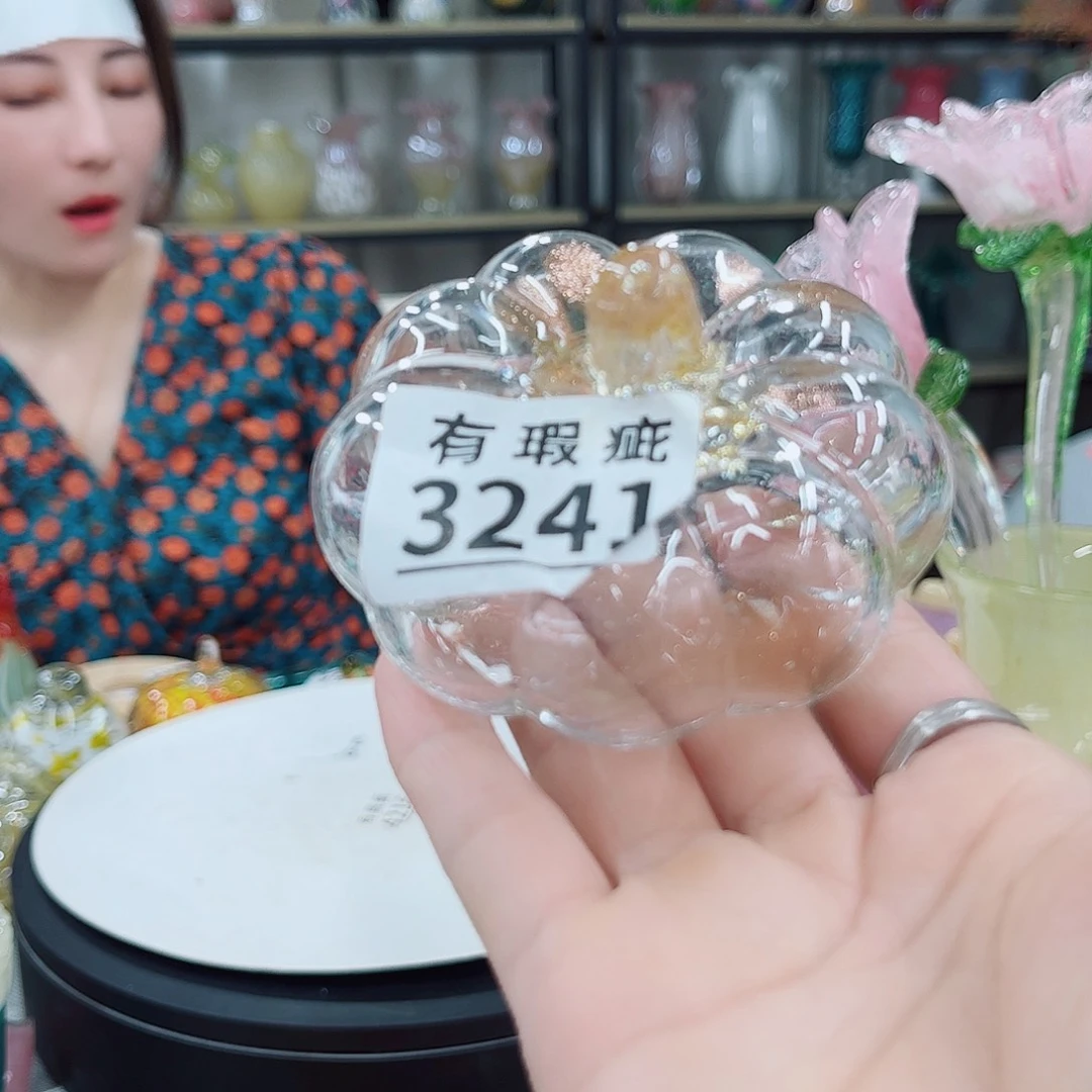 3241瑕 家悦花瓶摆件