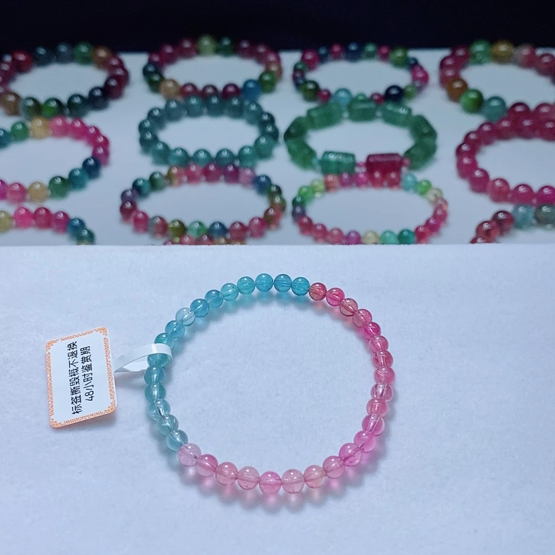 手链未镶嵌碧玺5mm左右