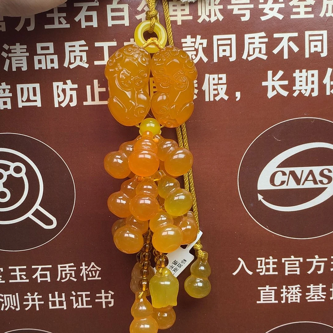 玛瑙/玉髓未镶嵌车挂不要扣