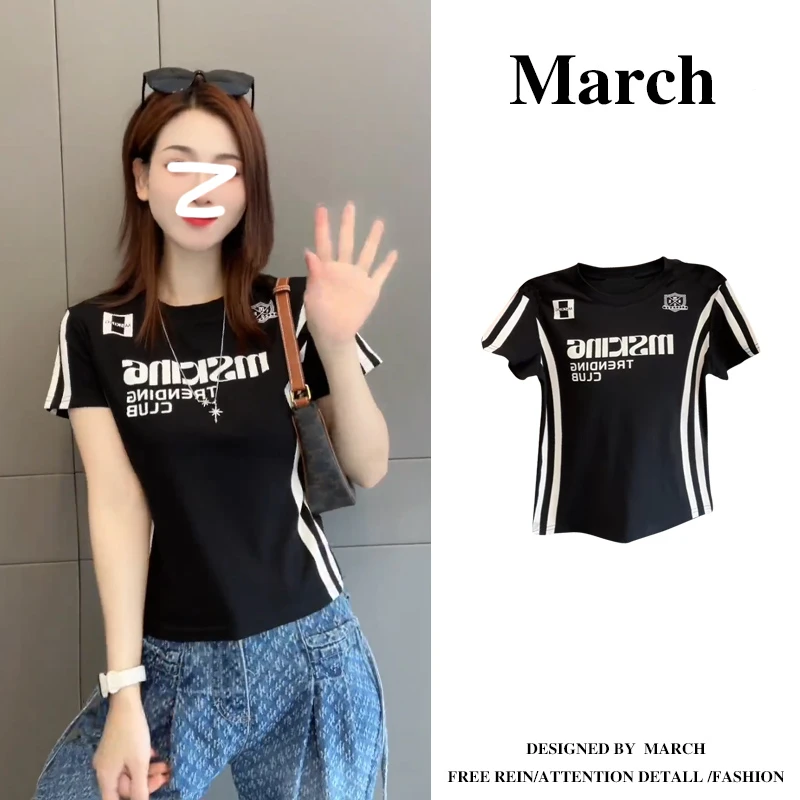 大码2025夏季新款正肩黑色短袖t恤微胖MM美式复古显瘦上衣-11044