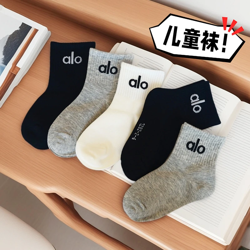 男童袜子A类精梳棉中筒秋季女孩休闲学生运动吸汗儿童袜百搭帅气