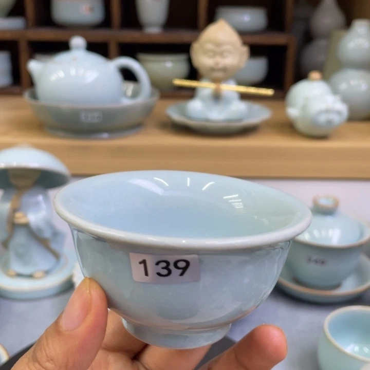 杯子微瑕压手支钉杯