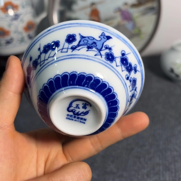 其他陶有公分的小茶碗主人杯