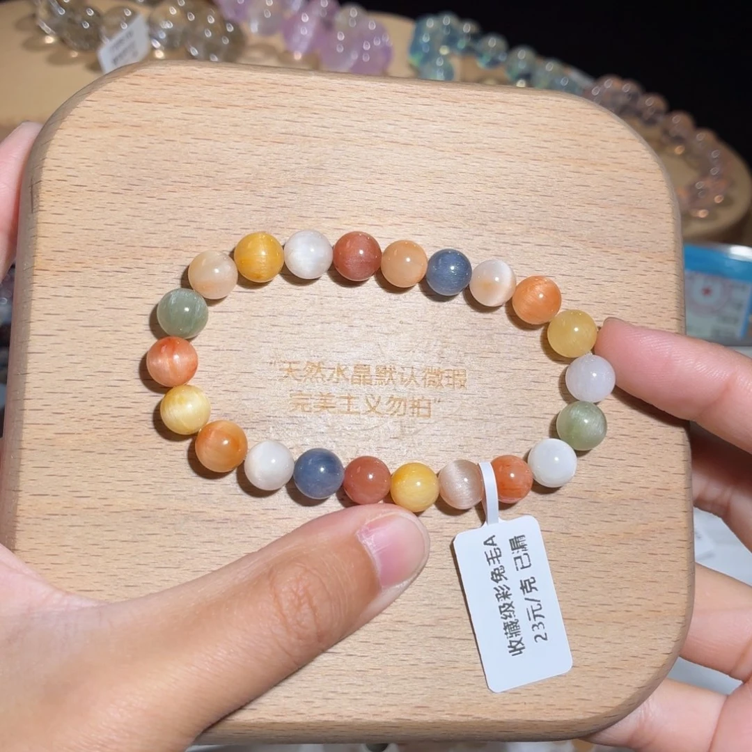 水晶手链未镶嵌15号多样性发货一A 8+