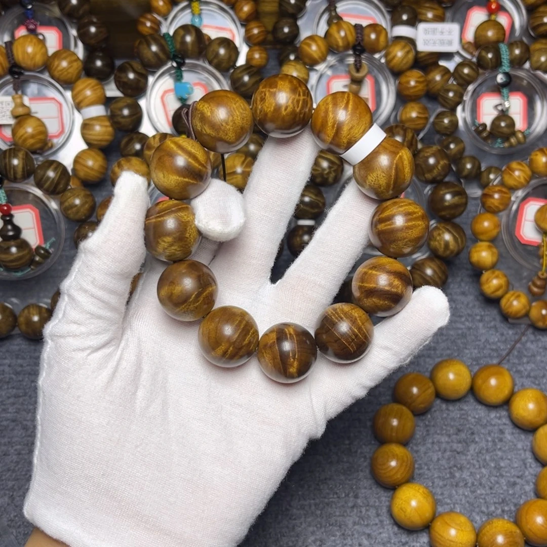 手串/手链楠木（金丝楠）红油底2.0闪电68