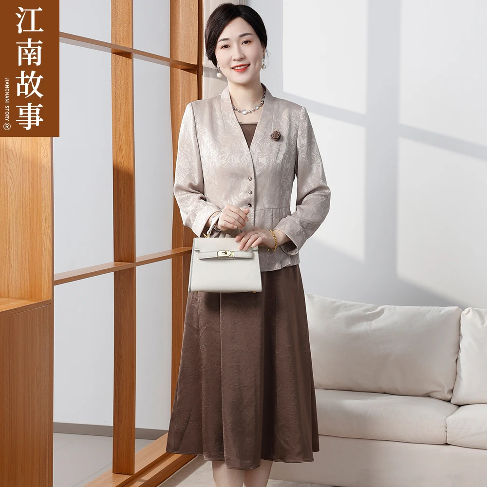 江南故事妈妈装优雅气质女士连衣裙套装初秋长袖通勤休闲两件套