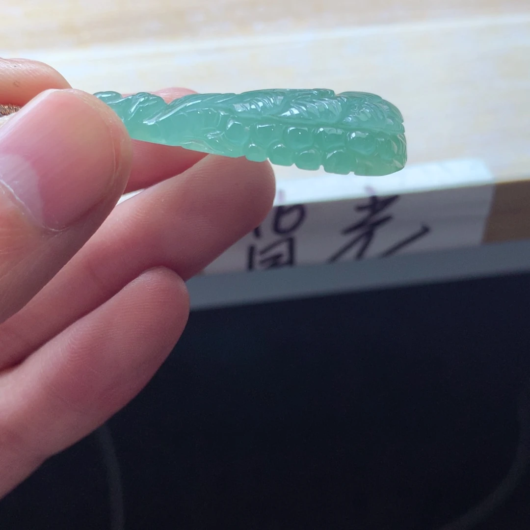 翡翠颈饰未镶嵌吊坠