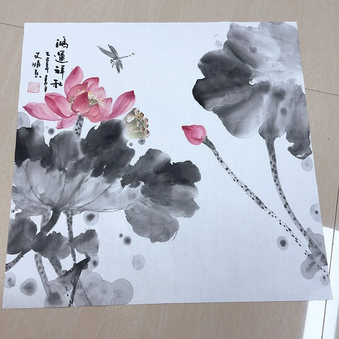 国画国画作品集一个