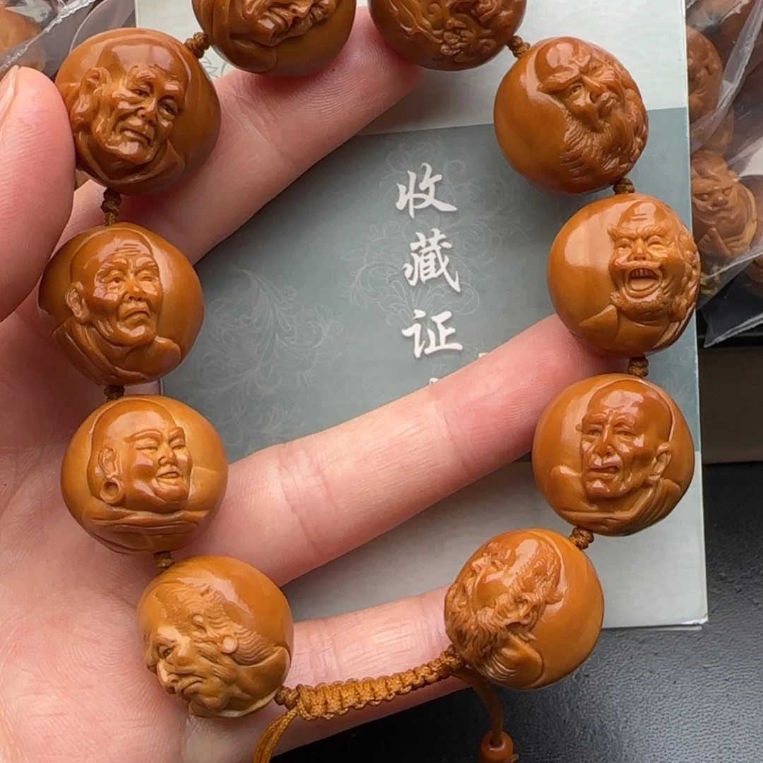 橄榄核手串橄榄核