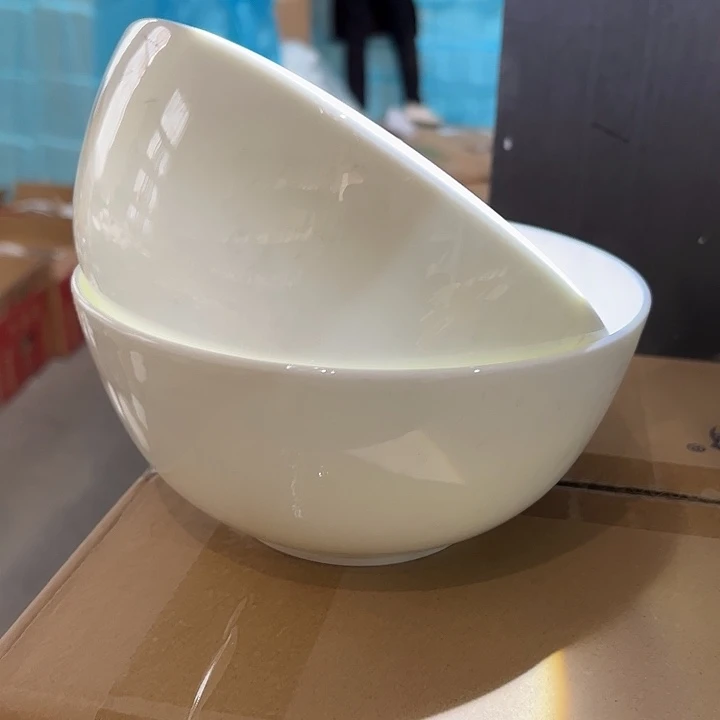 国营尾货骨瓷面碗一对口径16