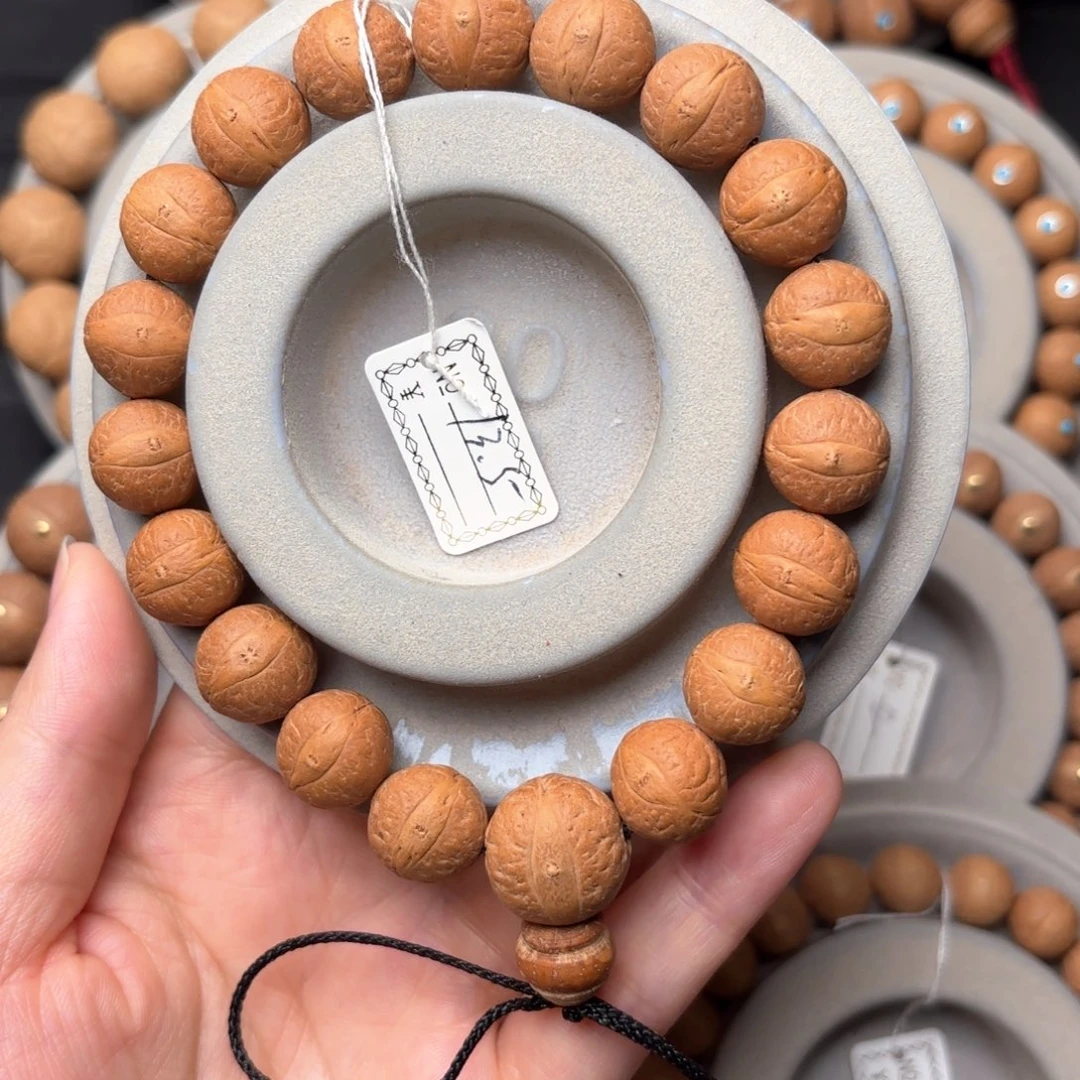 凤眼菩提吊坠福利手串13.5