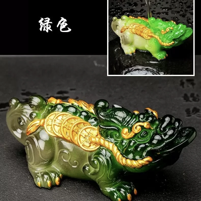 变色茶宠 摆件 把玩茶宠