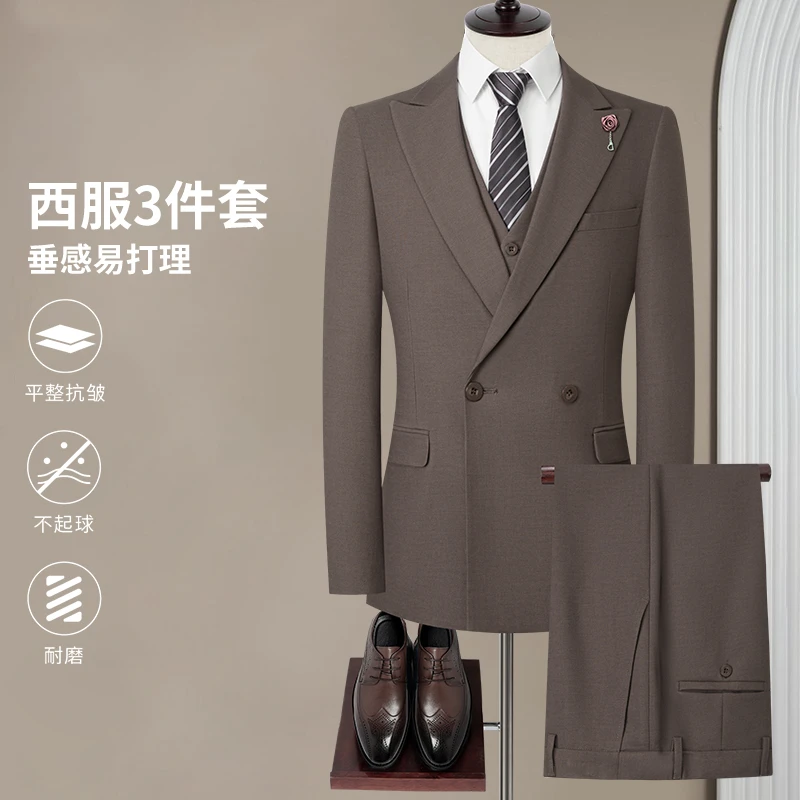 【双排一粒扣】男士西服套装婚礼职业装礼服微弹舒适三件套韩版修身