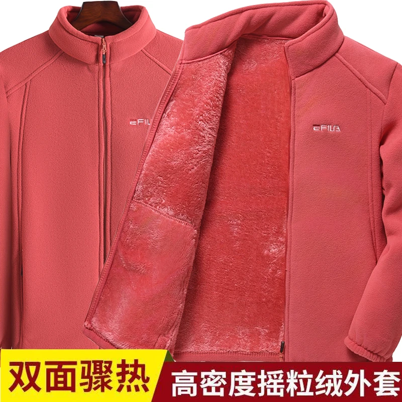 加绒加厚春秋冬季女士摇粒绒抓绒卫衣中老年保暖运动休闲户外套