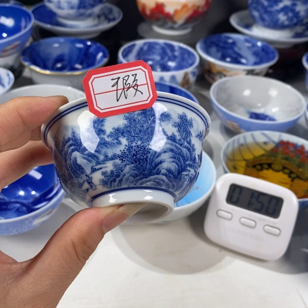 青花山水主人杯杯