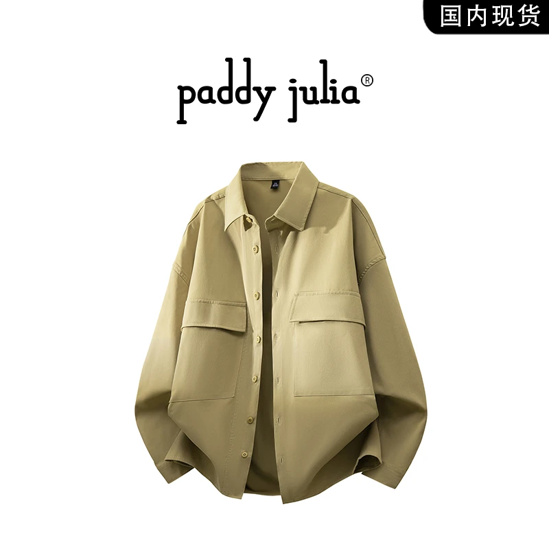 Paddy julia美式高级款衬衫男款春秋季纯色口袋翻领休闲长袖衬衣
