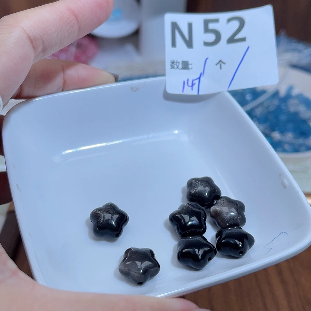 水晶珠宝半成品未镶嵌N52。