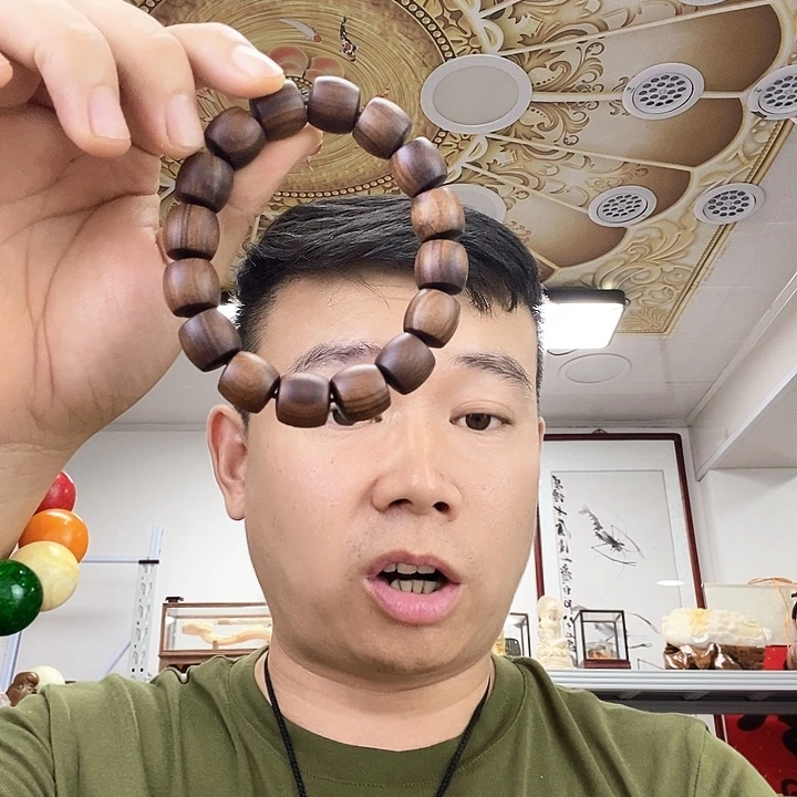 无非金属1.8珠子2143