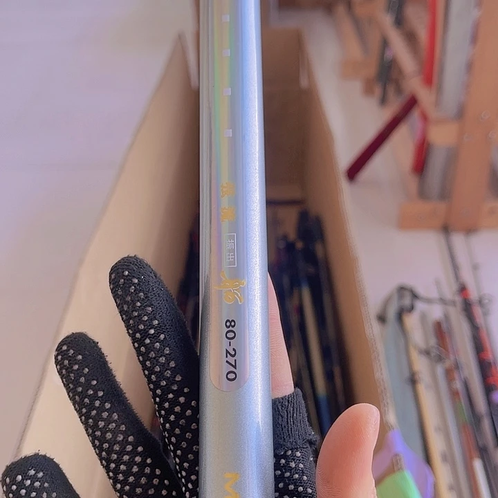 钓**周中古渔具 商品微瑕 看好下单