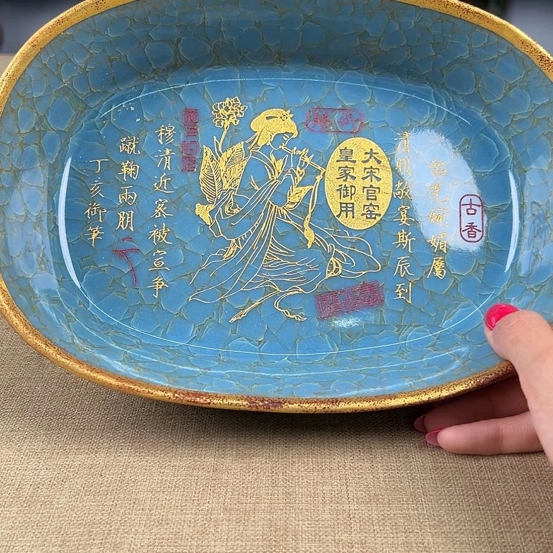 瓷器瓷器瓷器瓷器瓷器