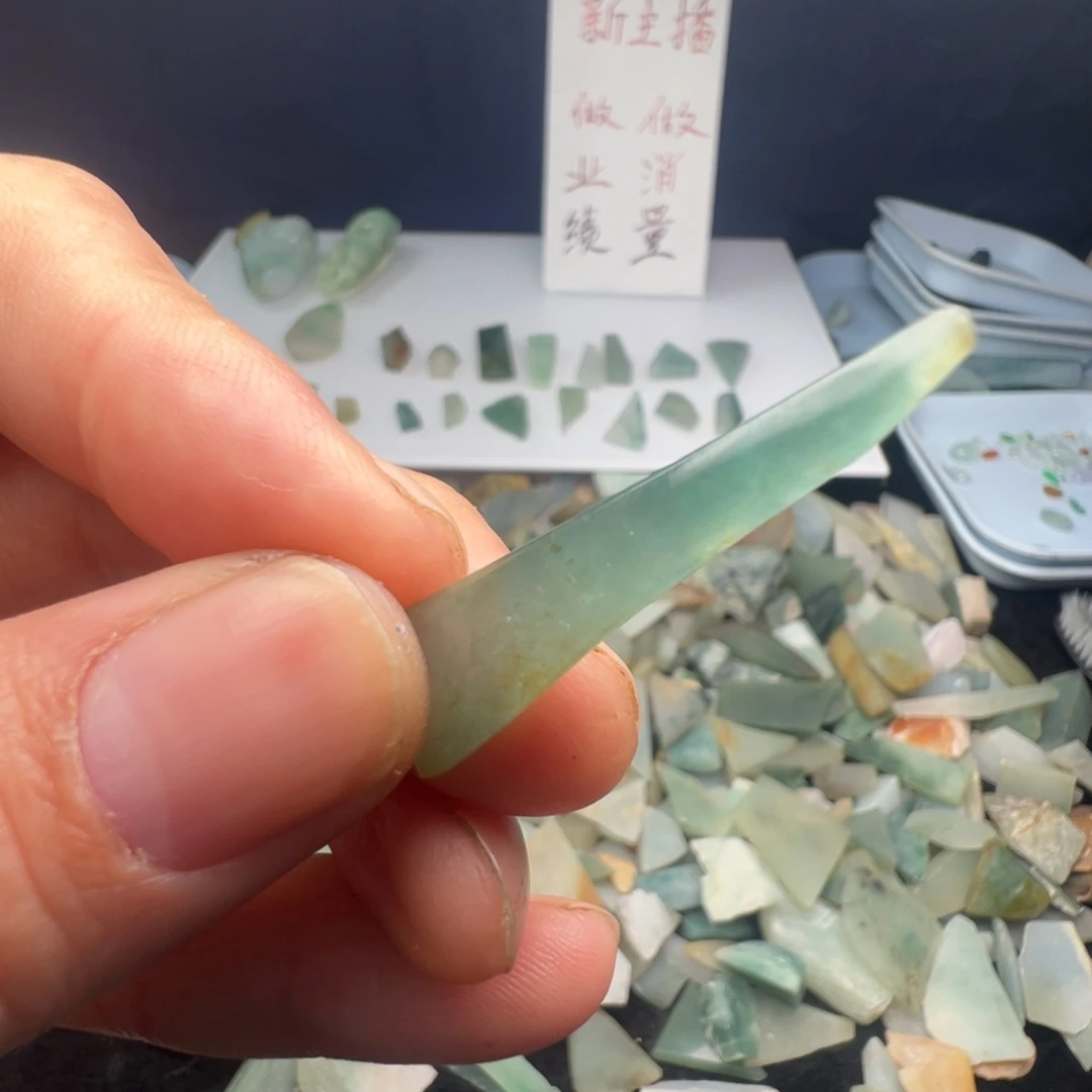 翡翠裸石缅甸翡翠A货老种