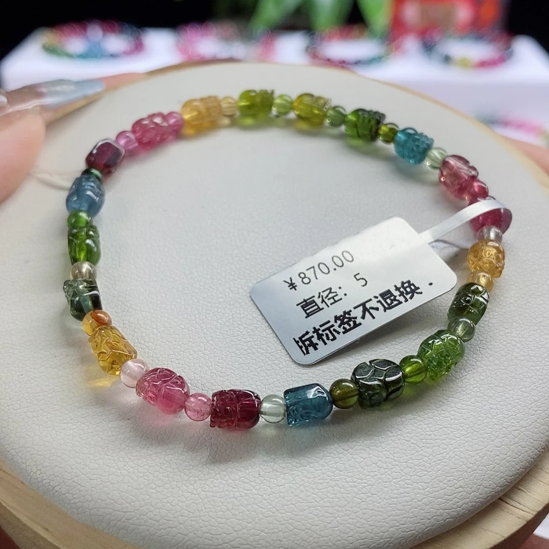 手链未镶嵌碧玺貔貅