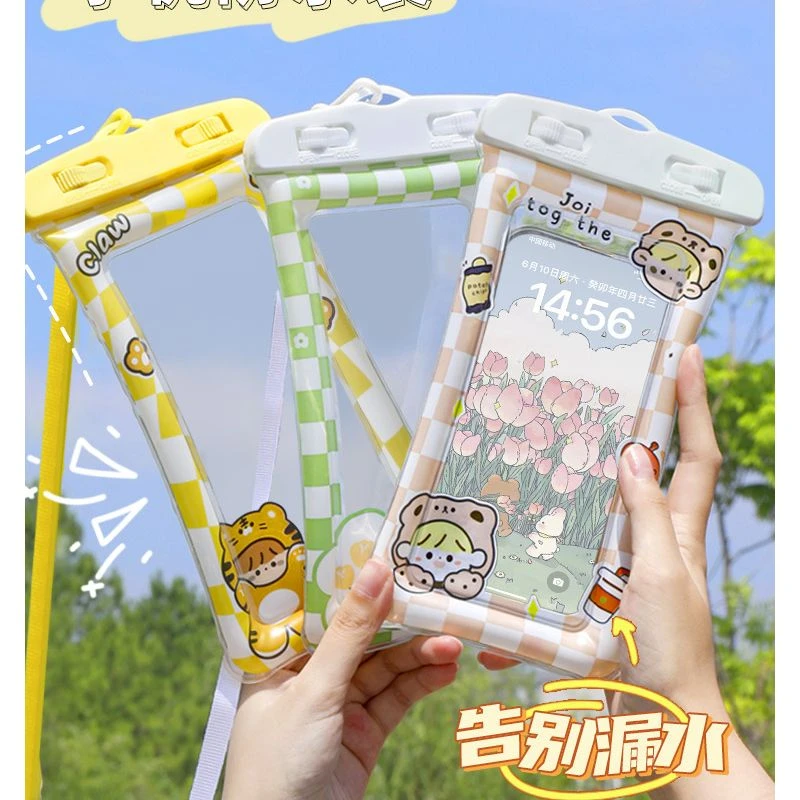 手机袋可爱卡通可触屏带气囊漂流玩水游泳潜水密封袋保护套全包