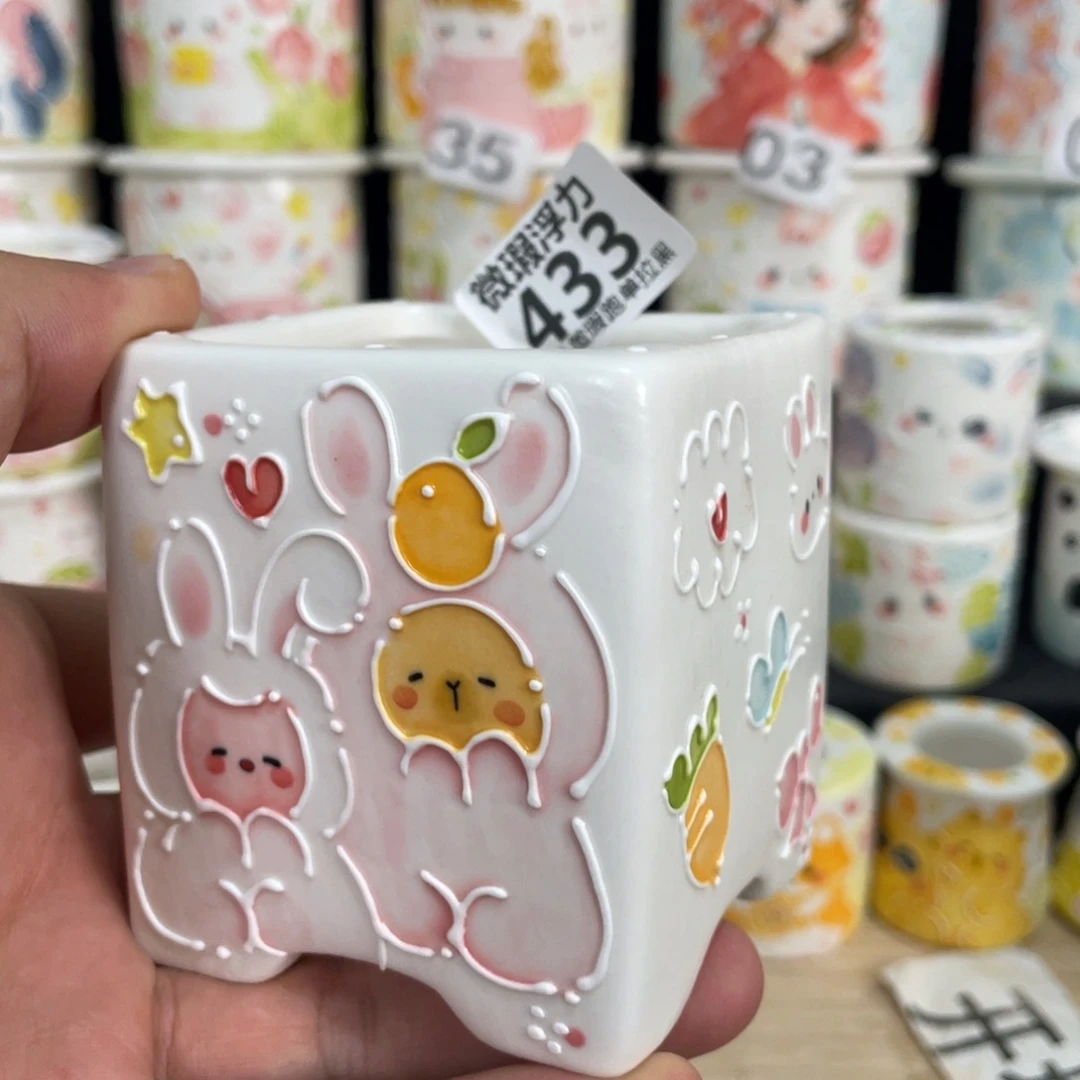 433 小嘟嘟嘟嘟嘟嘟