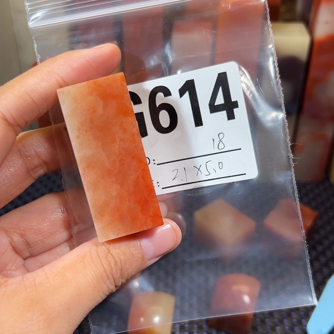 【闪购商品】寿山石印石老挝石